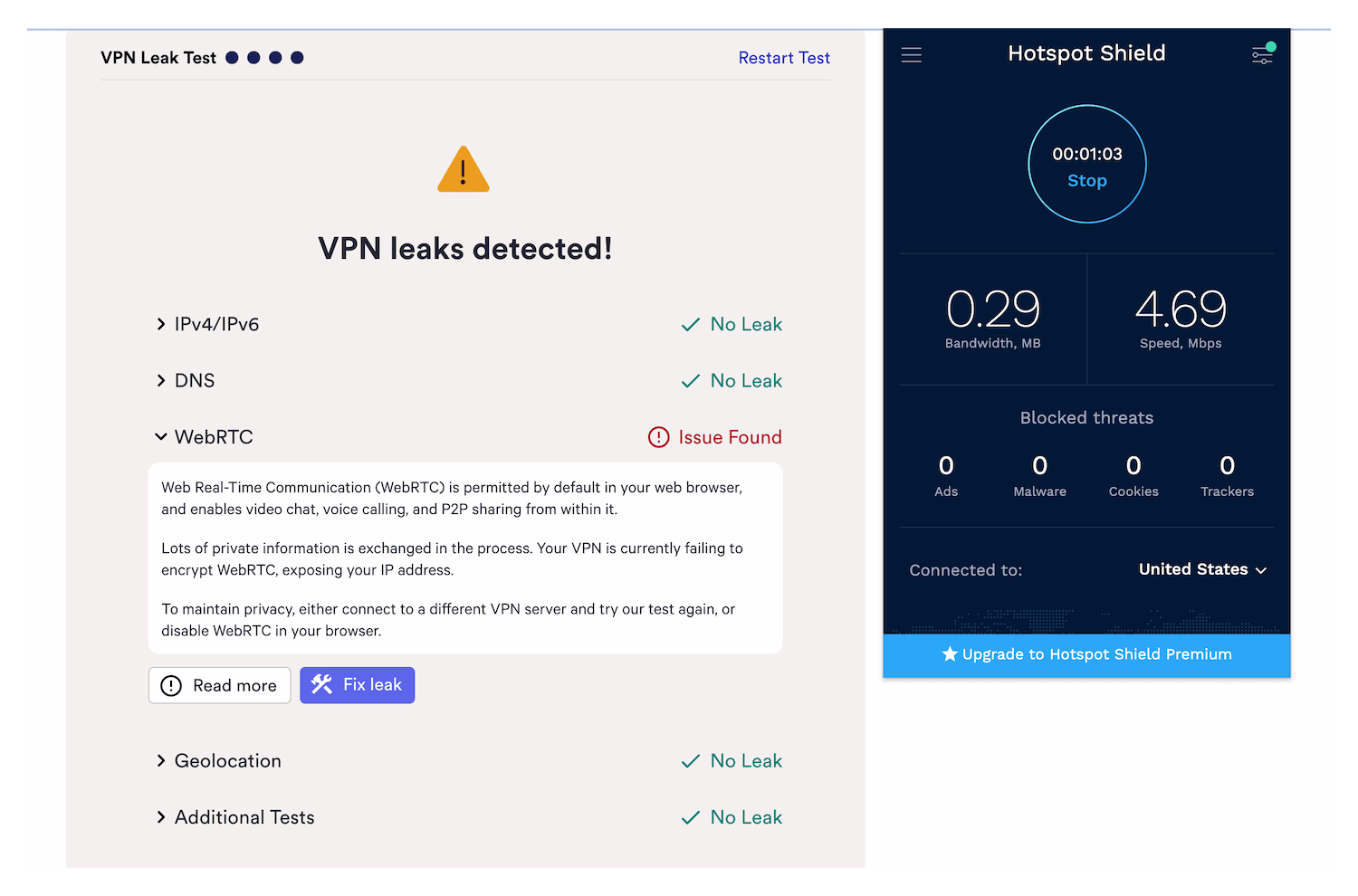 Hotspot Shield의 브라우저 확장 프로그램 누출 테스트 