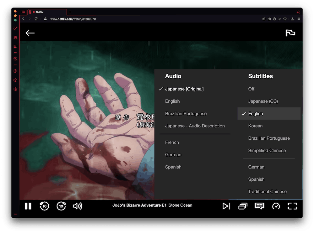 Netflix Japan English Subtitles