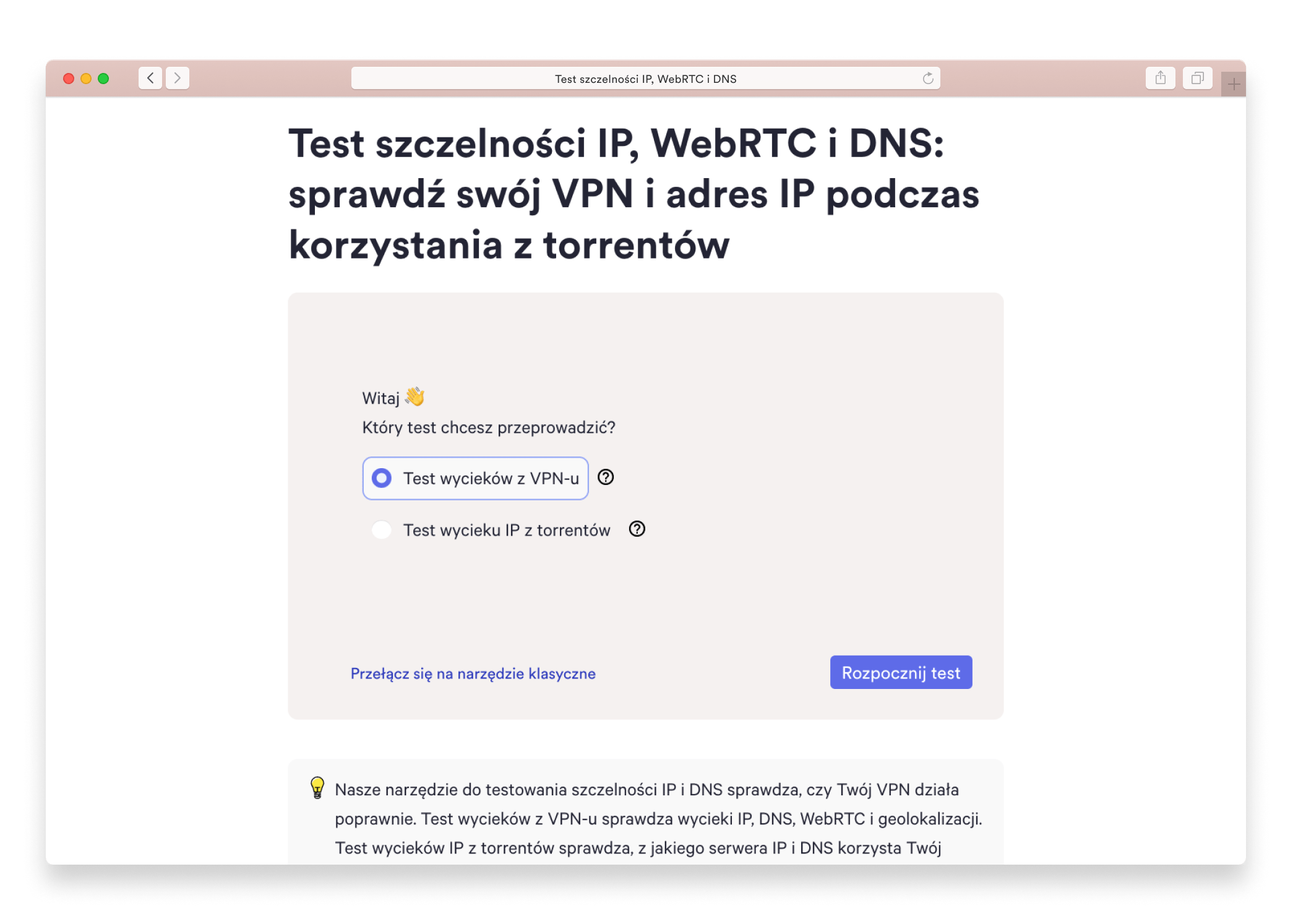 Test wycieków IP