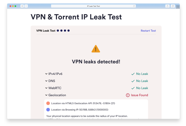 IP 유출 테스트