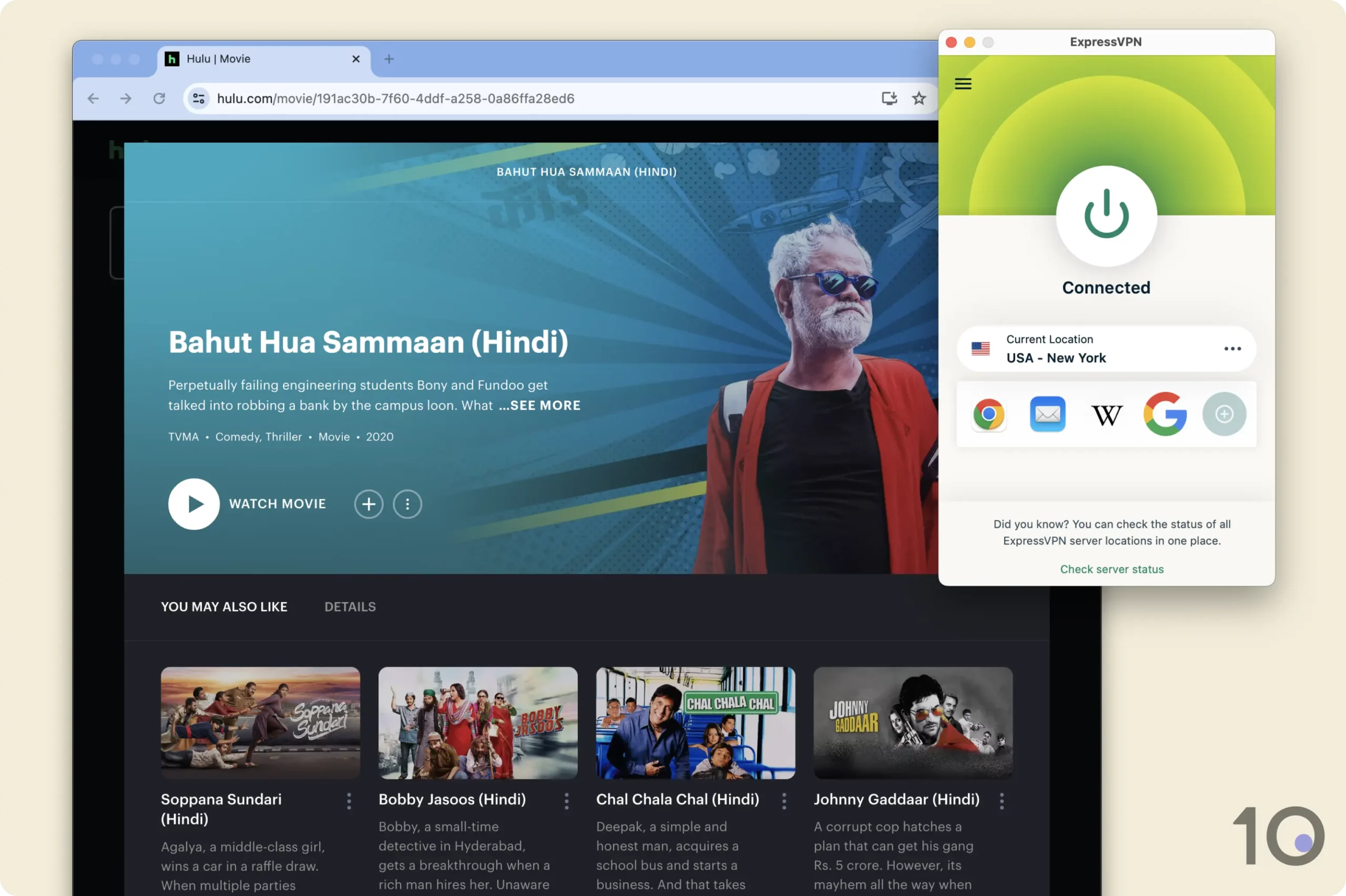 ExpressVPN Unblocking Hotstar Specials on Hulu